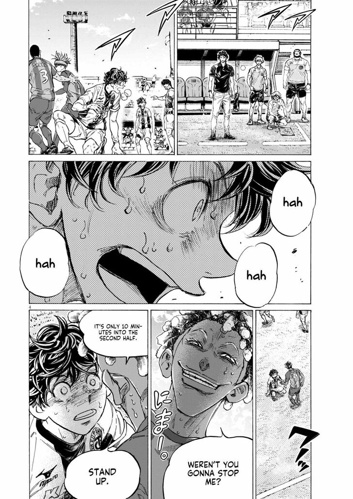 Ao Ashi, Chapter 378 image 04